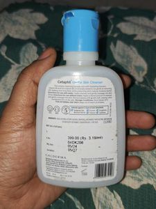 Cetaphil Gentle Skin Cleanser - 80ml
