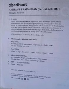 NEET Exploring Biology Vol 1