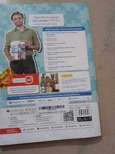 CBSE Class 10 Competency Focused Questions Book