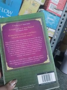 The Palace of Illusions -Chitra Banerjee Divakar