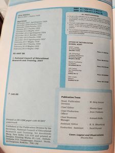 NCERT Class 12 Physics Combo