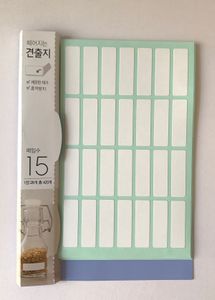 Daiso Korea Label Stickers