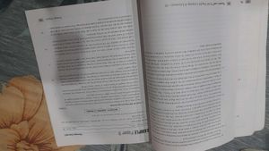 CBSE Sample Papers English Class 10 Term 2