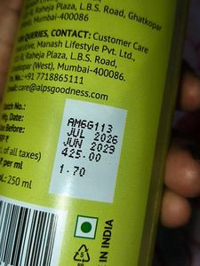 ALPS Rosemary Water for Thick Hair