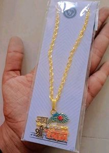 Locket With Chain