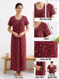 Comfy Floral Nightgown