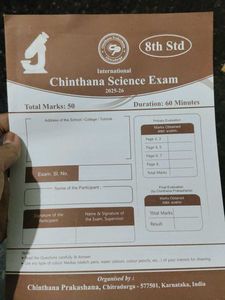 8th Std Chinthan Science Exam Paper