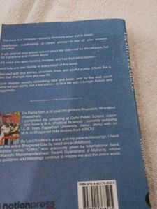 The Gita For Gen Z