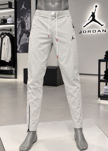 Men's Jordan Sportswear Joggers