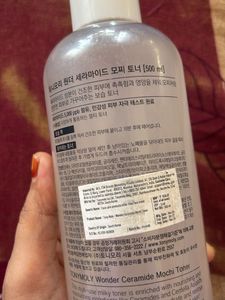 TONYMOLY Wonder Ceramide Mochi Toner
