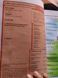 Anand Activity Book for Balvatika