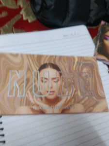 Minara Nude Eyeshadow Palette