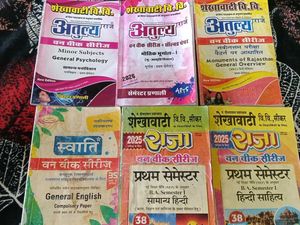 Bundle of Academic Study Books