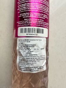 Bath &amp; Body Works Gingham Gorgeous Mist