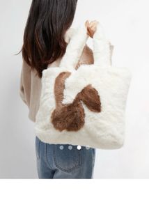 Cute Fur Tote Bag