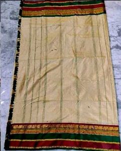 Elegant Cream Saree with Red &amp; Green Border