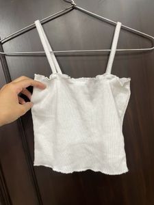 Cute White Camisole Top