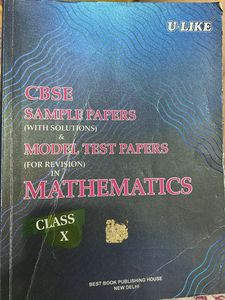 CBSE Class 10 Maths Sample Papers