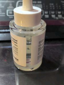 Minimalist Hair Serum