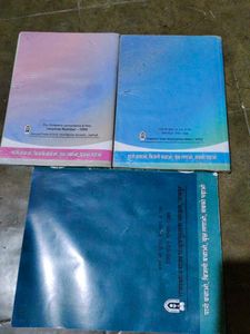 Class 12 Textbooks