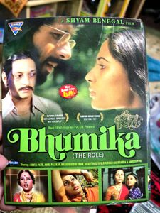 Bhumika (The Role) - Shyam Benegal Film