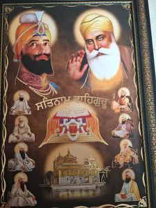 Sikh Gurus Framed Art