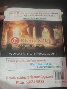 English for General Competitions Vol-1