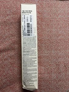 Seoul 1988 Eye Cream Sealed.