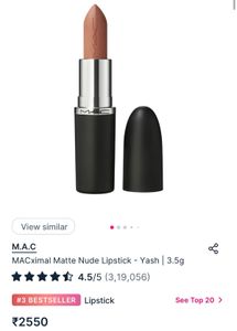 MAC Matte Nude Lipstick - Yash