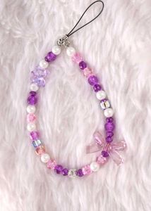 Kawaii Beaded Charm Straps