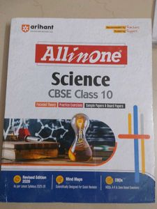 Arihant All in One Science CBSE Class 10