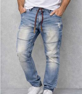 Distressed Light Wash Denim Jeans/Joggers