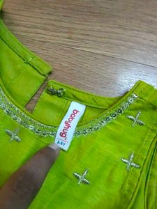 Vibrant Blue Lehenga Choli Set with Dupatta