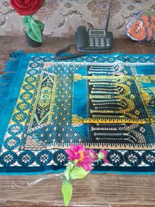 Islamic Prayer Rug