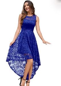 ✨SALE✨Elegant Lace High-Low Dress