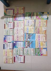 B.Sc Math *Free Shipping (20 Question Complete Set