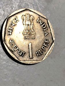 Small Farmers Rs1 Coin