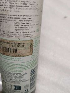 Caudalie Micellar Cleansing Water