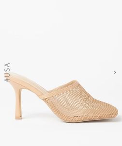 Nude Net Kitten Heeled Shoes