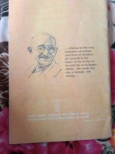 Fictional story book