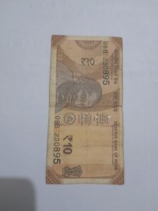 DATE - 23/08/95 Birthday  Note Of Rs.10