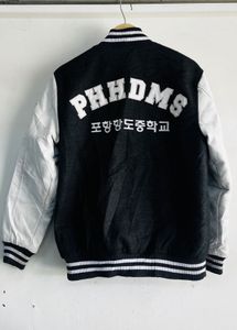 Men’s Varsity Bomber Jacket