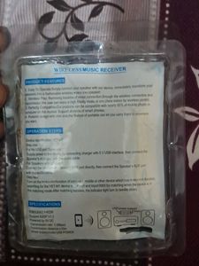 Wireless music receiver