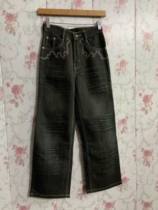 Dark Wash Jeans with Embroidery