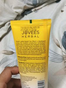 Jovees Herbal Sunblock SPF 45