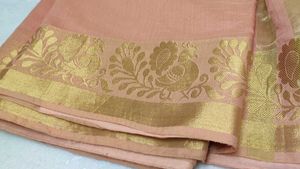Pink Saree with Gold Border