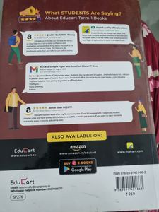 English  Question Paper