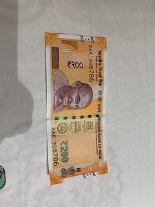 ₹200 Indian Rupee Banknote