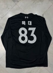 Liverpool Football Jersey