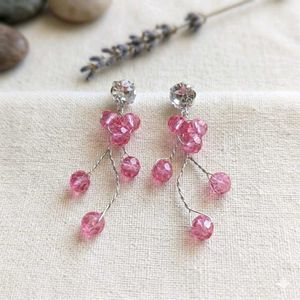 Elegant Crystal &amp; Bead Drop Earrings